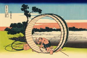 Fuji visto desde los campos de arroz en la provincia de Owari de Katsushika Hokusai
